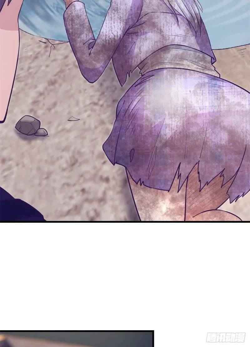 Page 39 of Chapter 103