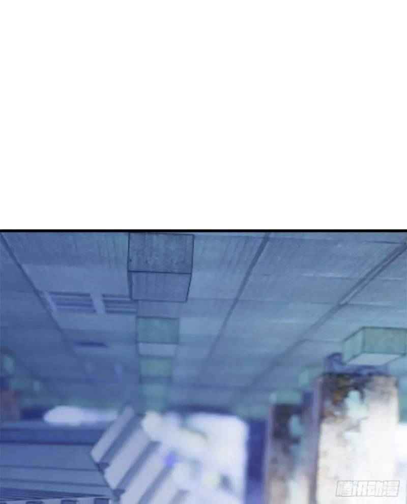 Page 46 of Chapter 103