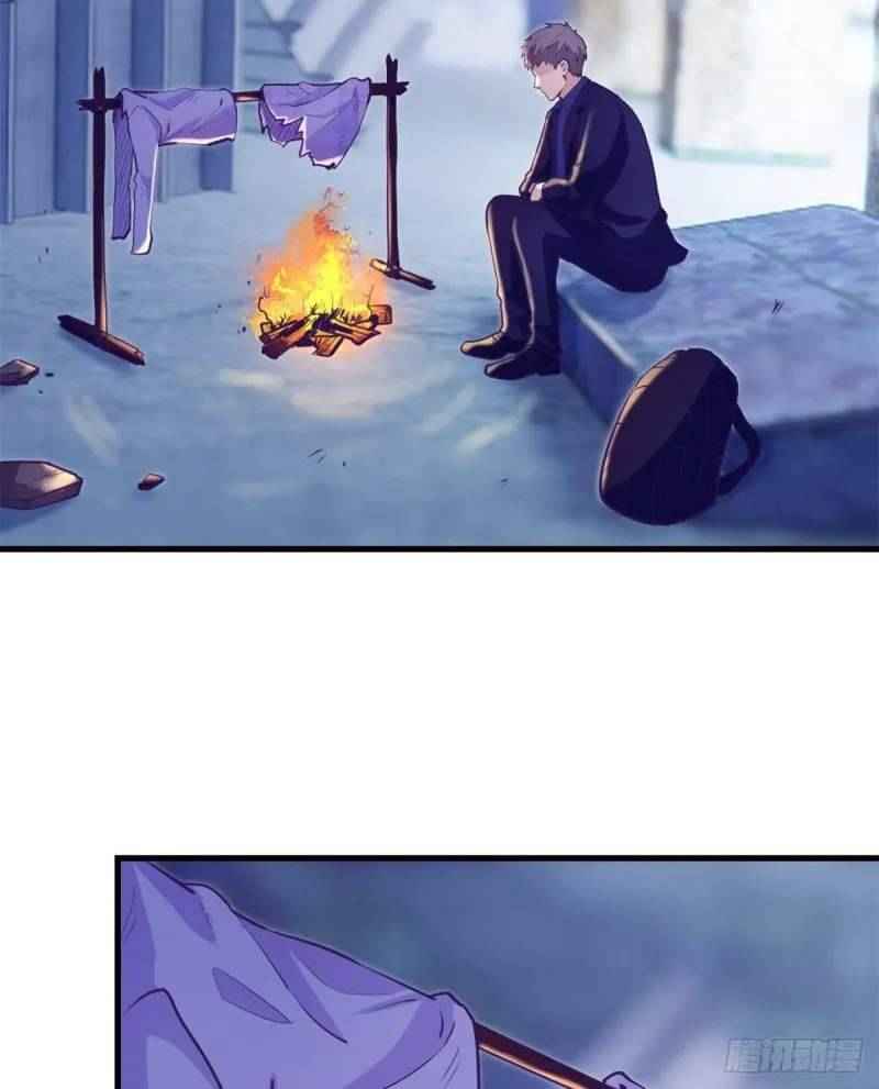 Page 47 of Chapter 103