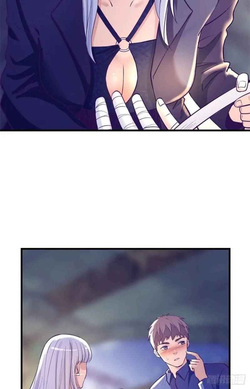 Page 7 of Chapter 106