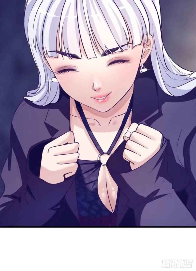 Page 10 of Chapter 106