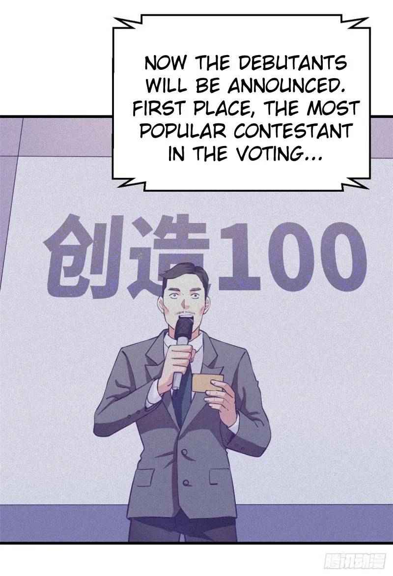 Page 23 of Chapter 106
