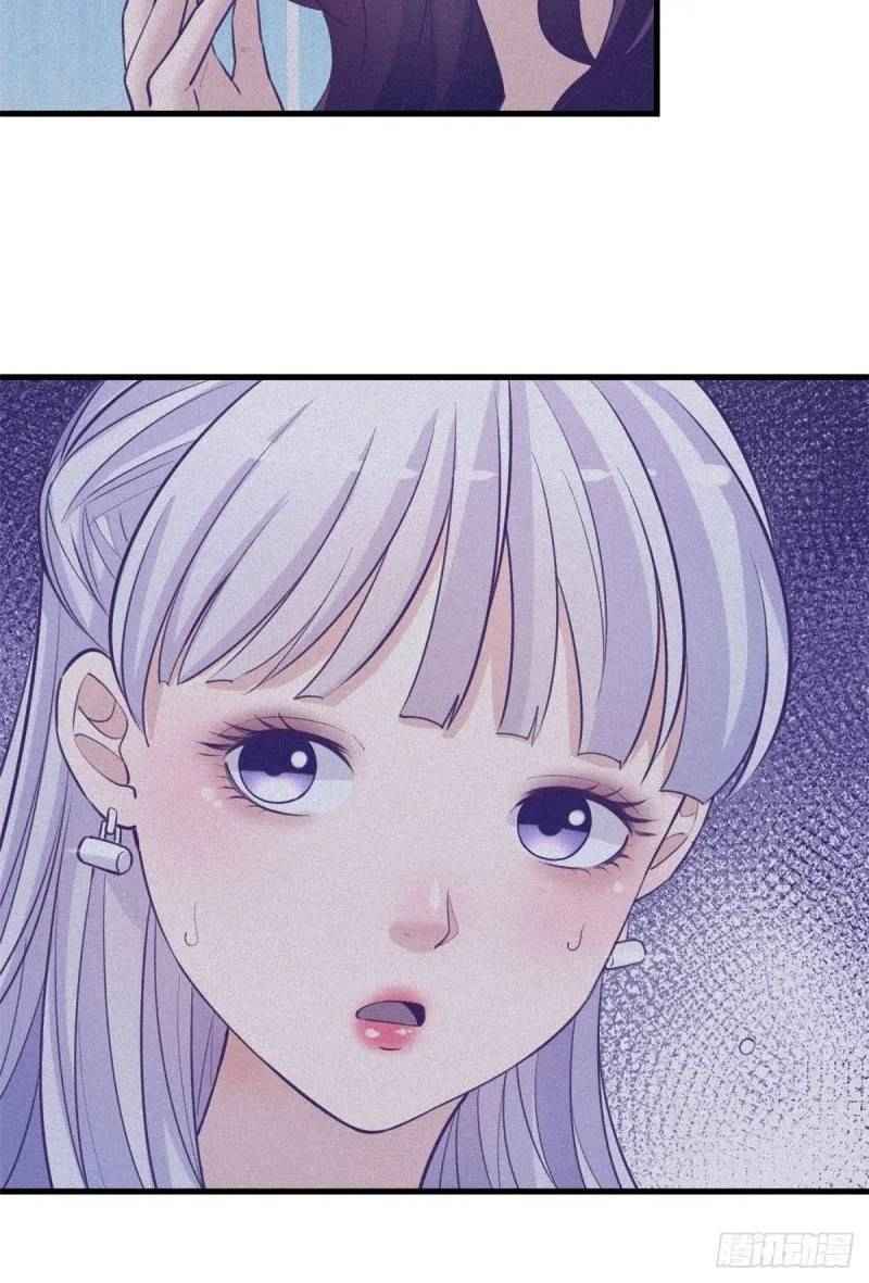 Page 29 of Chapter 106