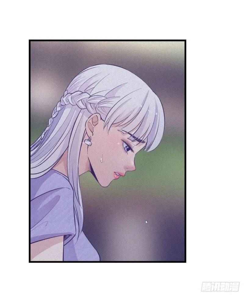 Page 30 of Chapter 106