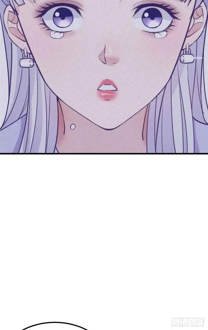 Page 36 of Chapter 106