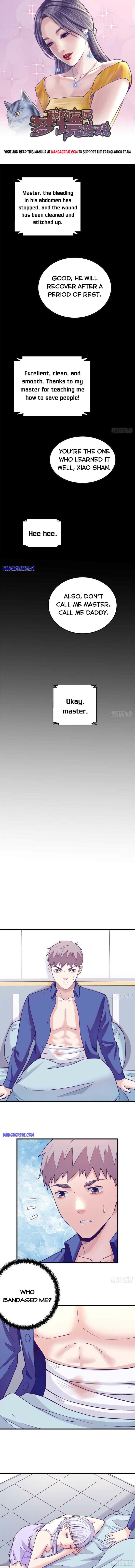 Page 1 of Chapter 112