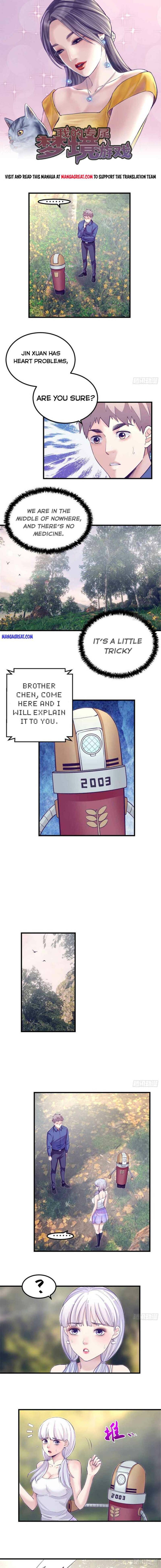Page 1 of Chapter 118