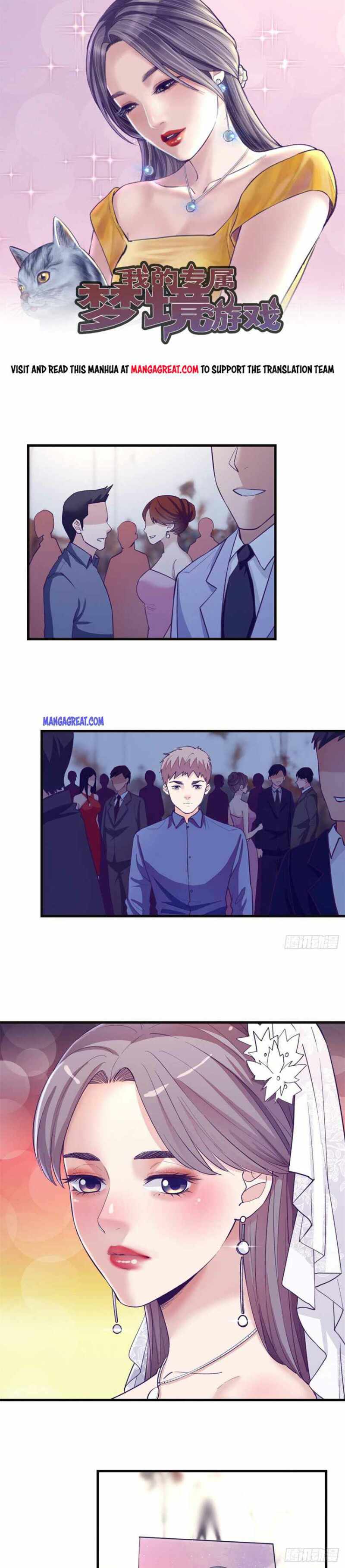 Page 1 of Chapter 122