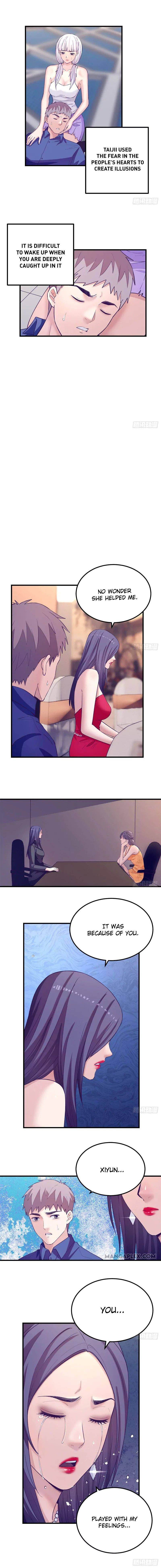 Page 1 of Chapter 125