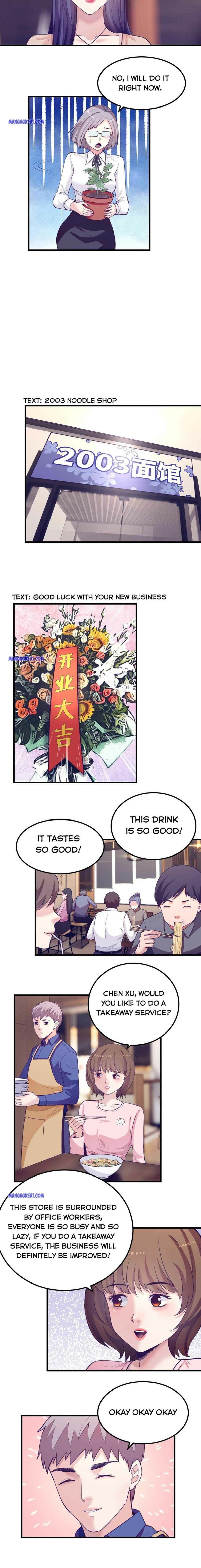 Page 3 of Chapter 128