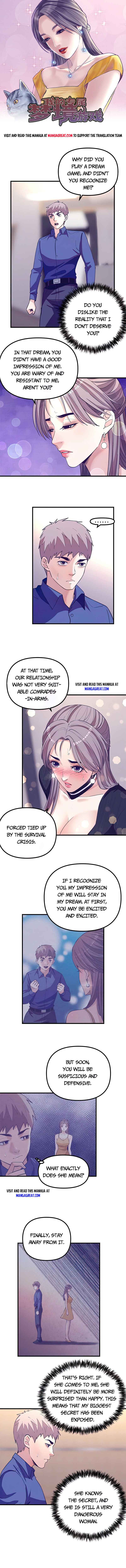 Page 1 of Chapter 149