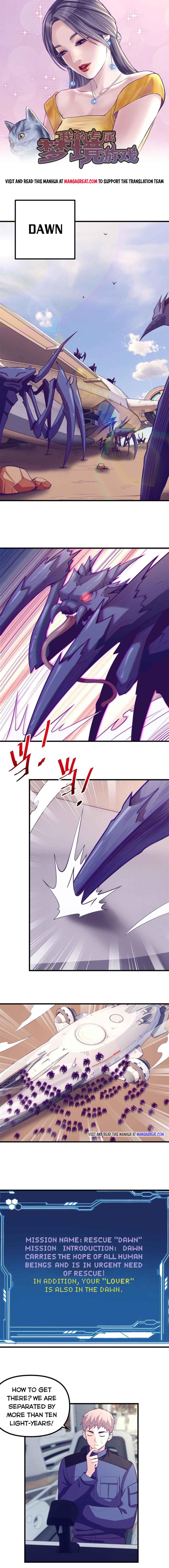 Page 1 of Chapter 151