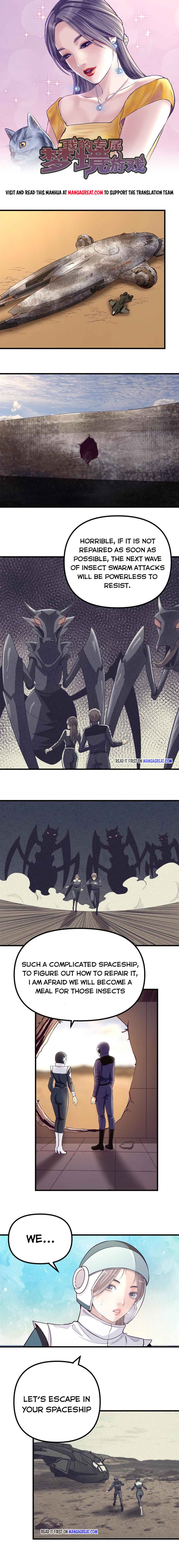 Page 1 of Chapter 152