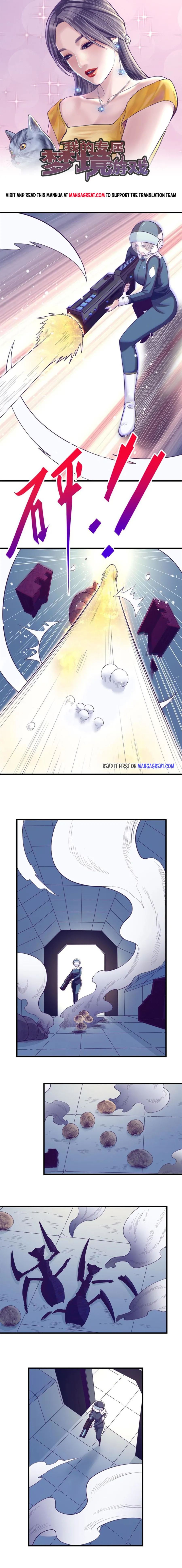 Page 1 of Chapter 153