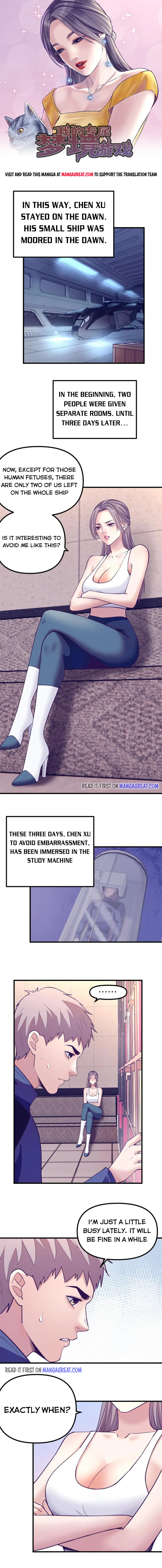 Page 1 of Chapter 154