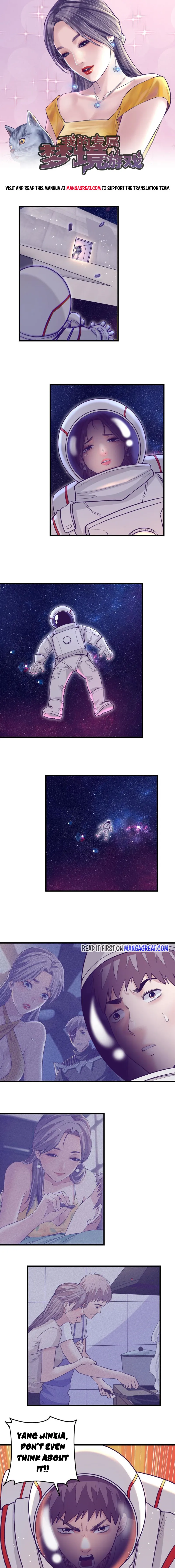 Page 1 of Chapter 157