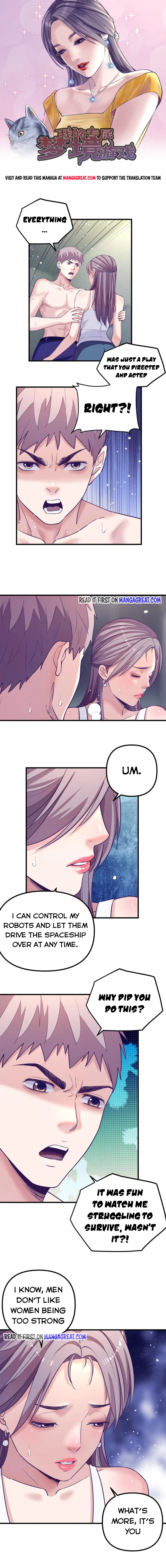 Page 1 of Chapter 158