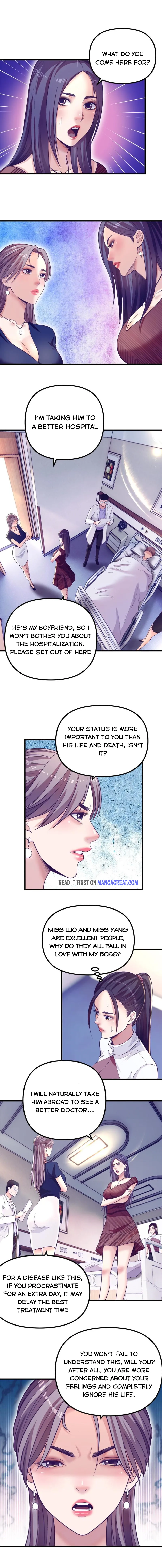 Page 7 of Chapter 159