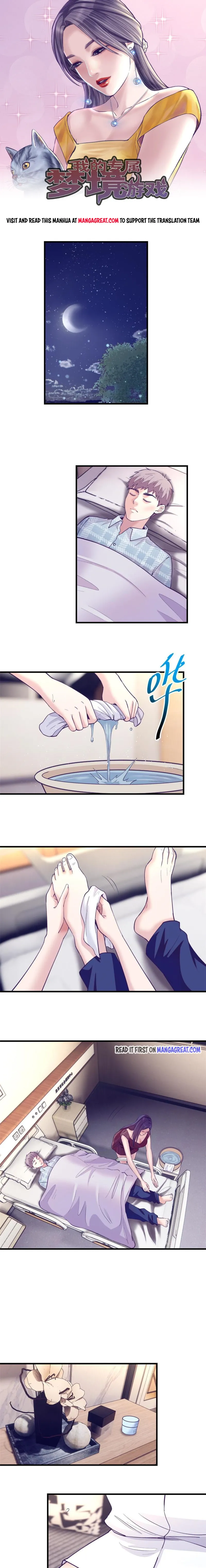 Page 1 of Chapter 160