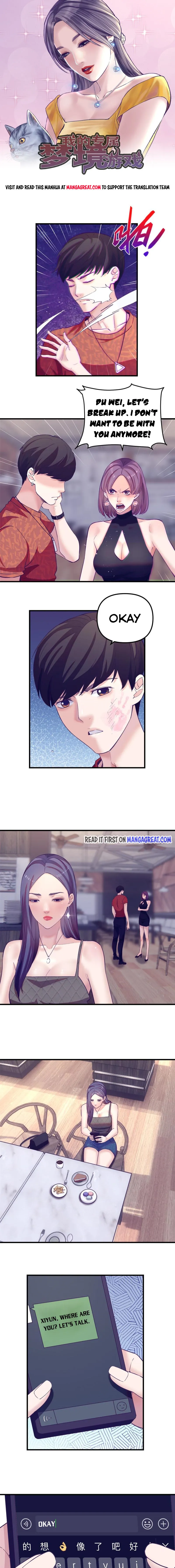 Page 1 of Chapter 165