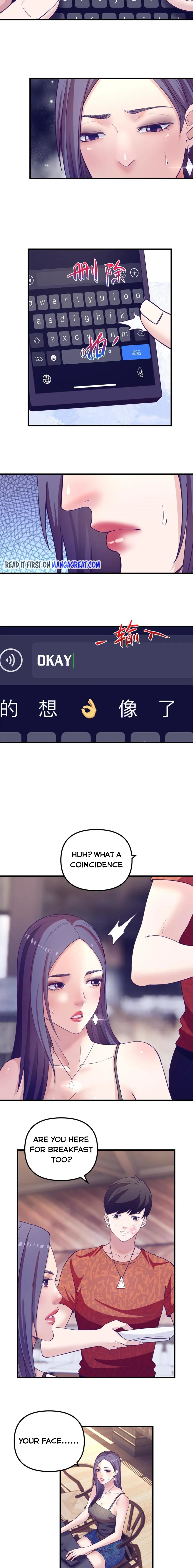 Page 2 of Chapter 165