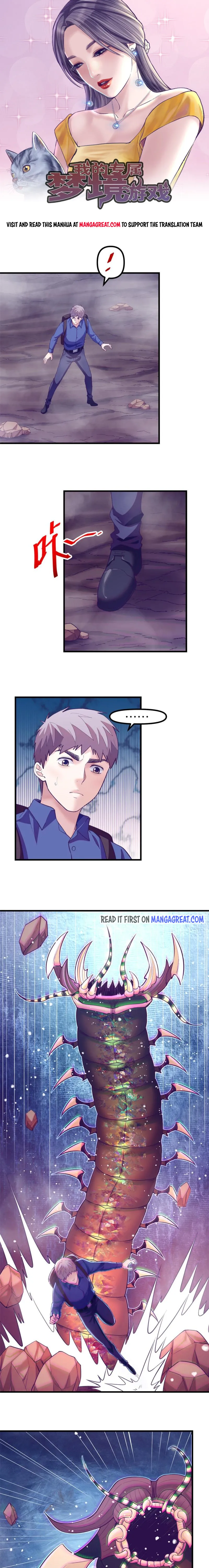 Page 1 of Chapter 166