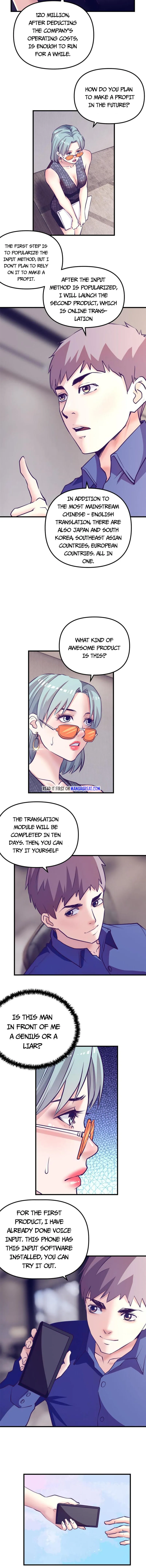 Page 5 of Chapter 168