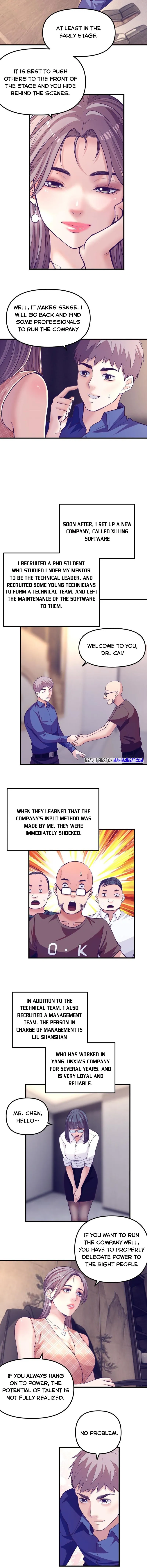 Page 2 of Chapter 169