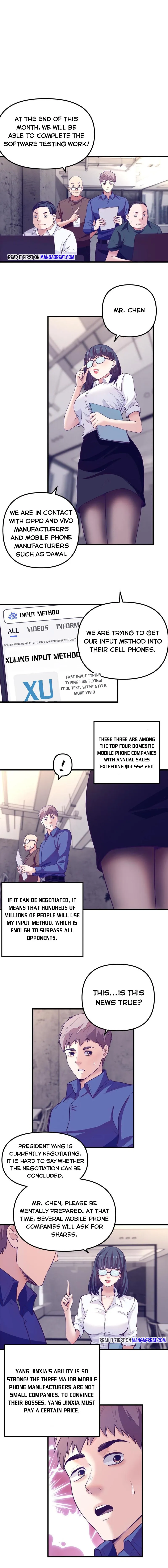 Page 3 of Chapter 169