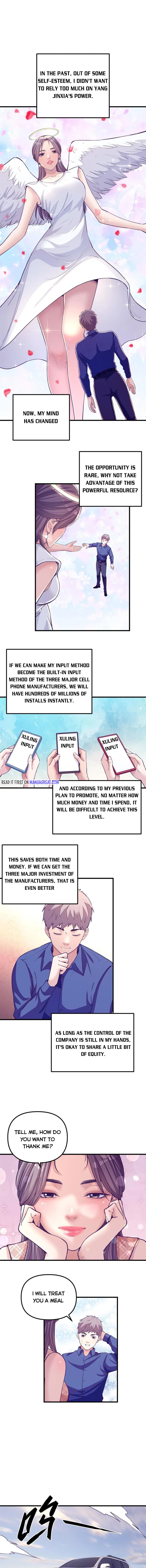 Page 4 of Chapter 169