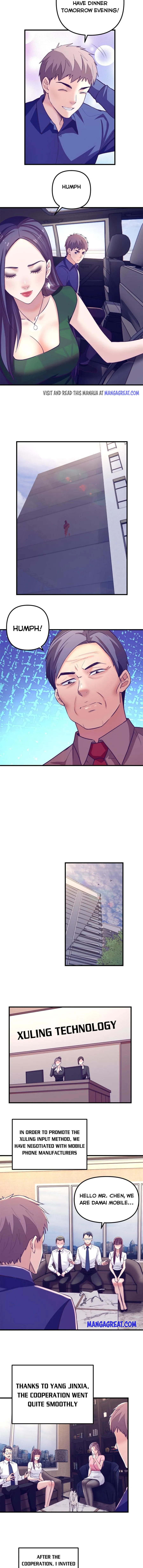 Page 5 of Chapter 171