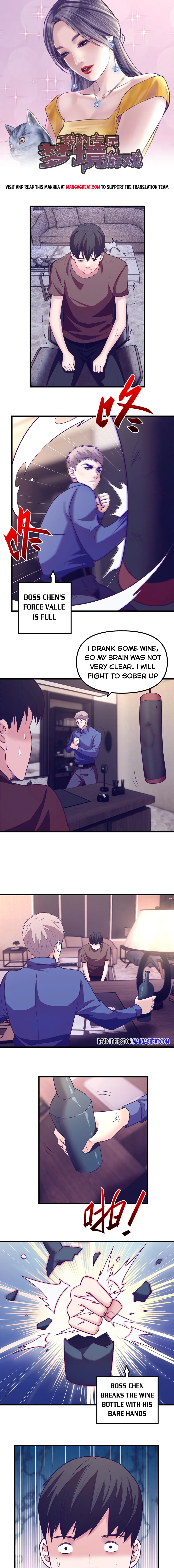 Page 1 of Chapter 172
