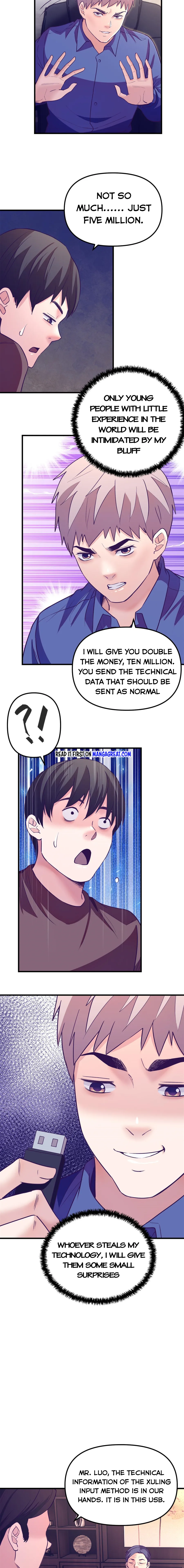 Page 3 of Chapter 172