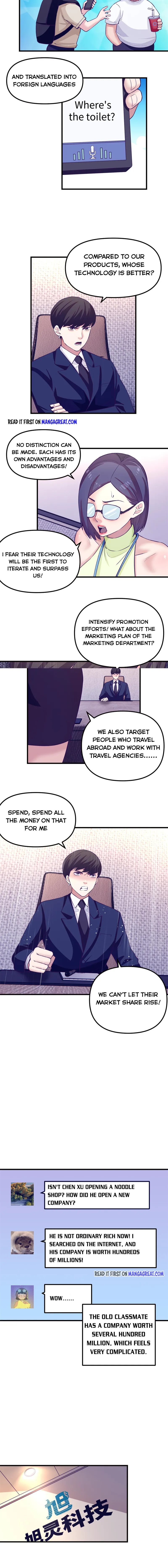 Page 2 of Chapter 173