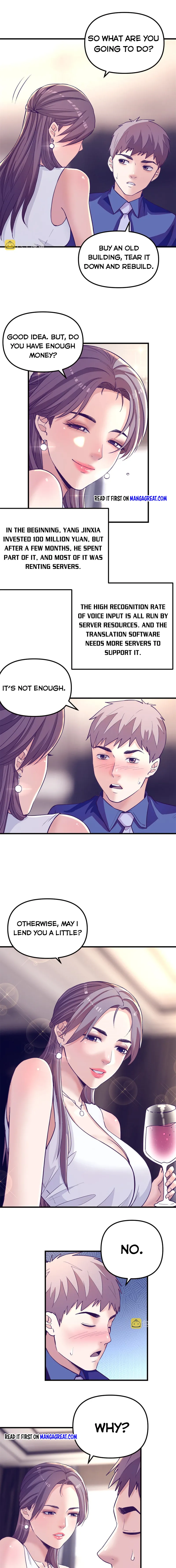 Page 4 of Chapter 173