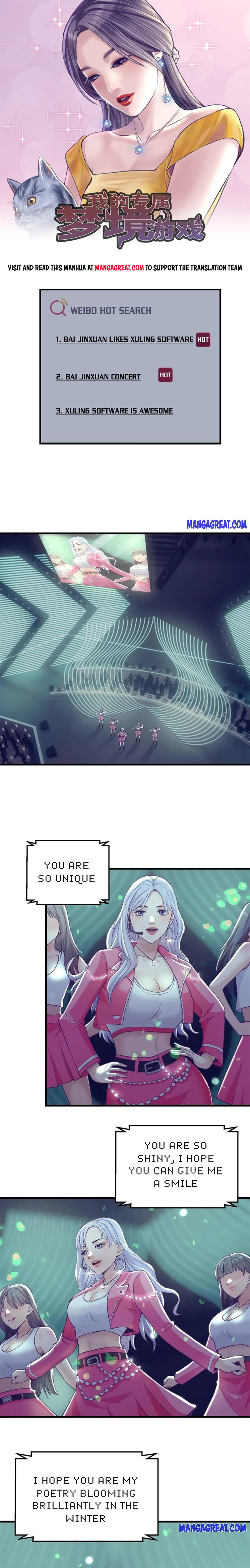 Page 1 of Chapter 175
