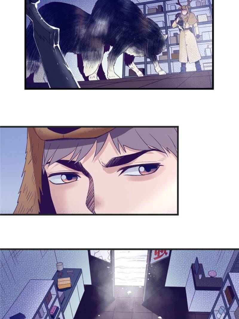 Page 15 of Chapter 17