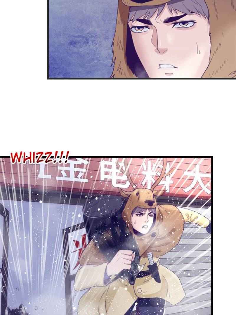 Page 17 of Chapter 17