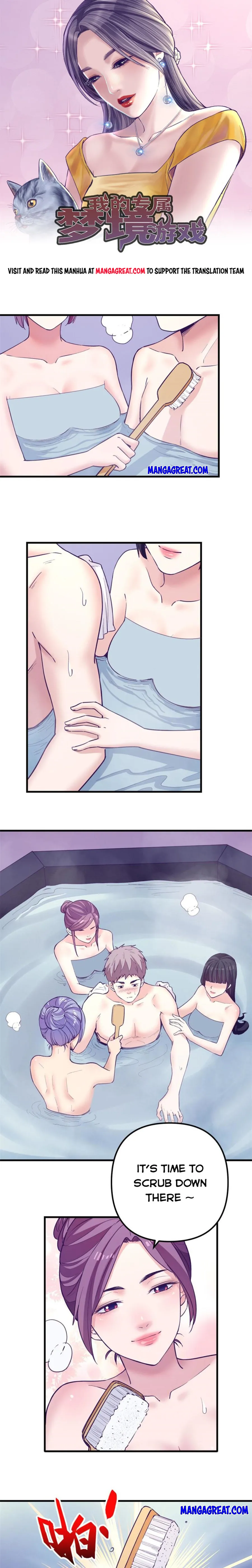 Page 1 of Chapter 181