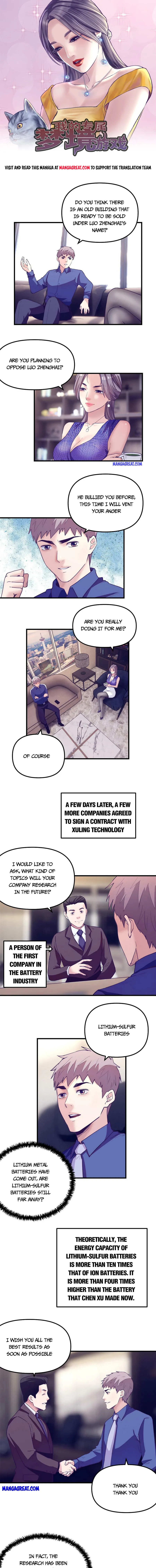 Page 1 of Chapter 184