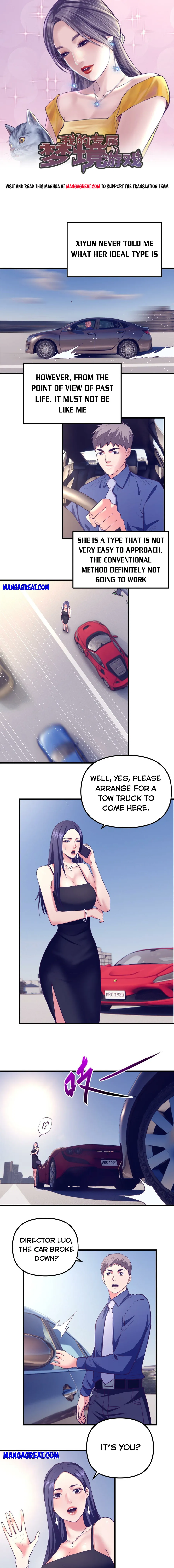 Page 1 of Chapter 188