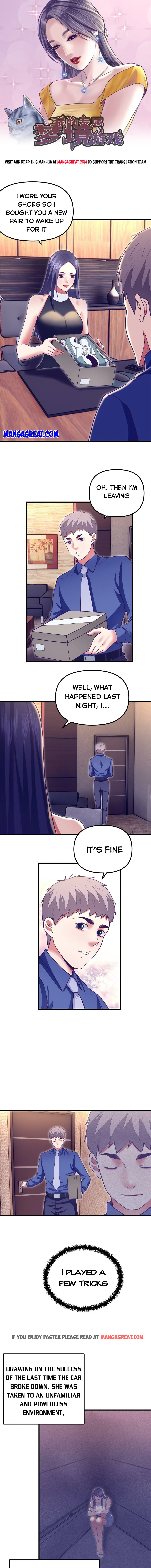 Page 1 of Chapter 191