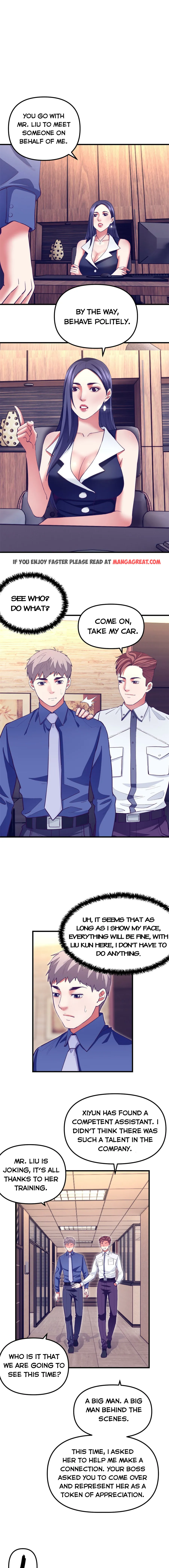 Page 3 of Chapter 191