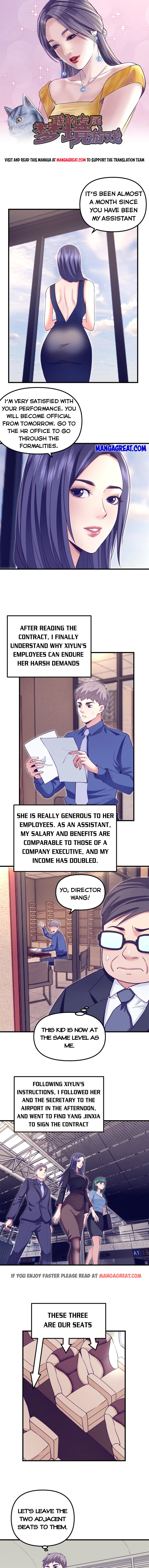 Page 1 of Chapter 192