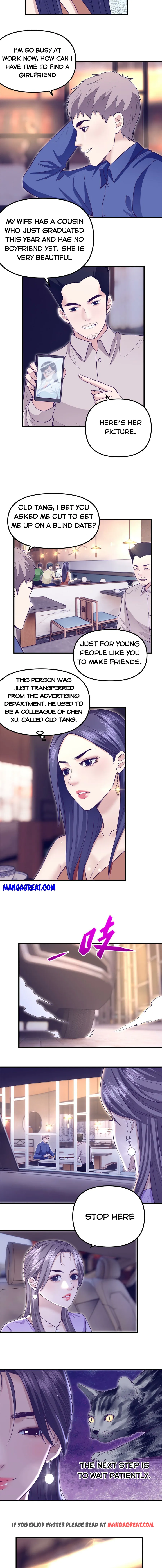 Page 3 of Chapter 194