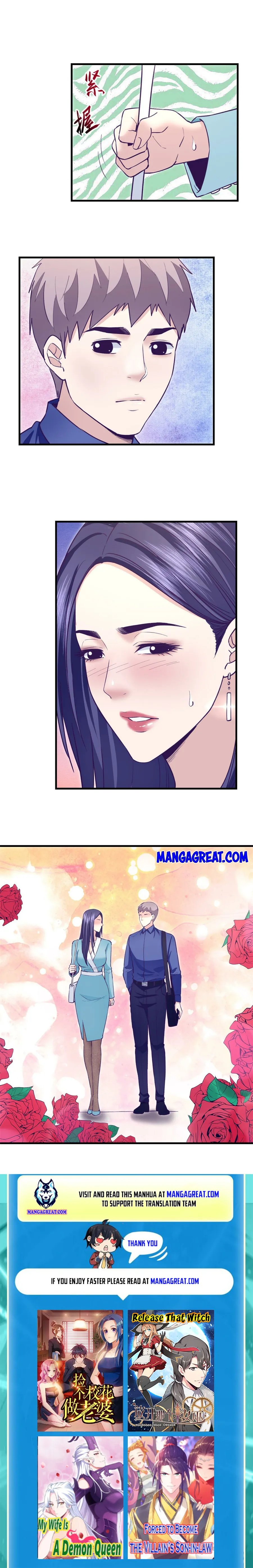 Page 5 of Chapter 197