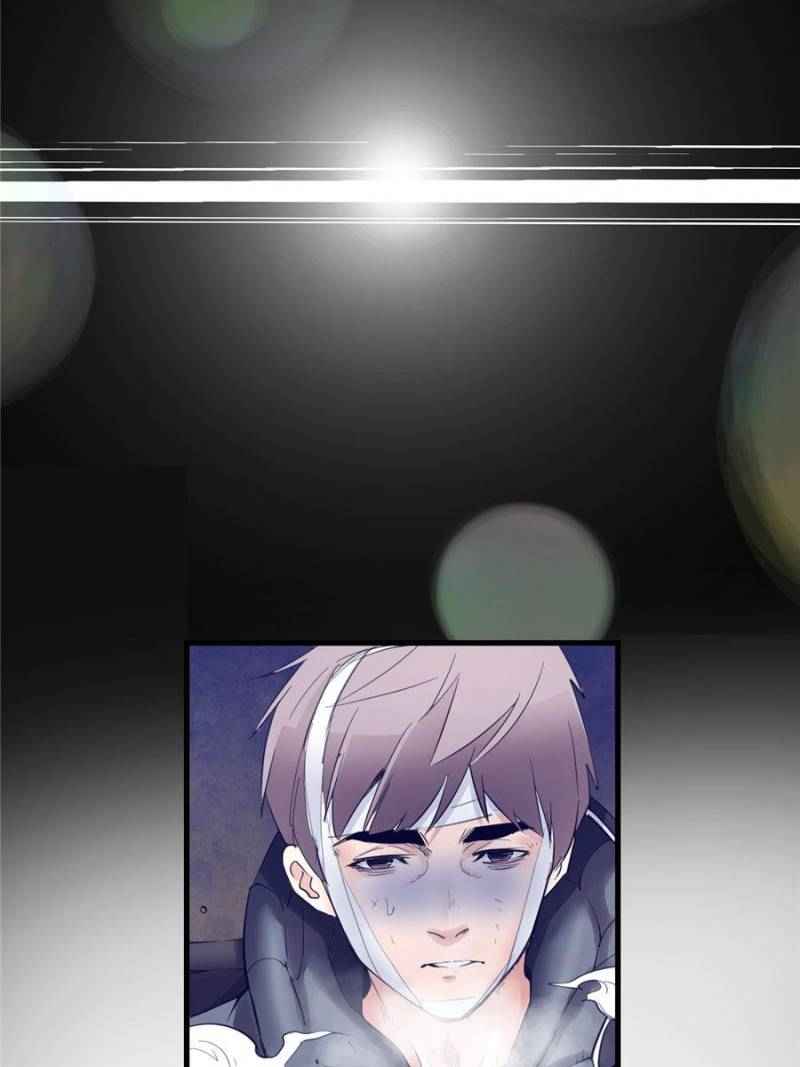 Page 25 of Chapter 20