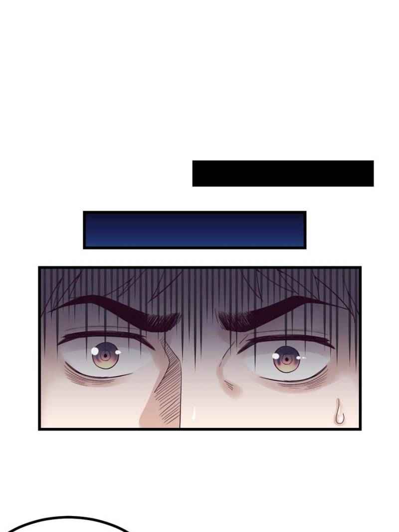 Page 5 of Chapter 2
