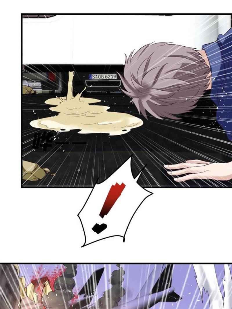 Page 48 of Chapter 2