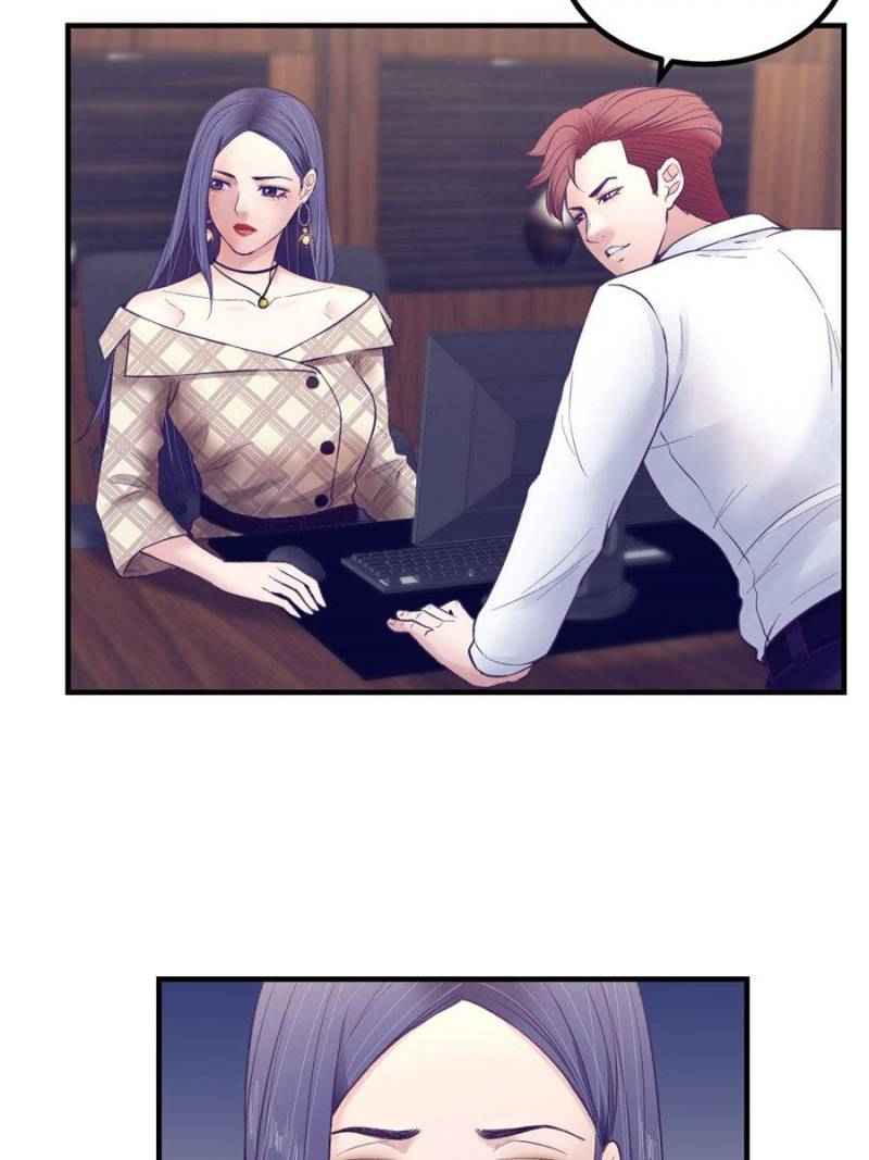 Page 23 of Chapter 32